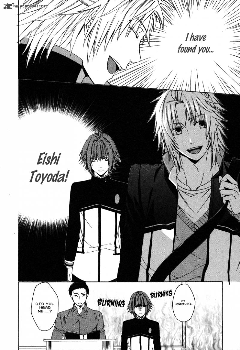 Shinobi yoru Koi wa Kusemono Vol. 1 Ch. 1 第33页