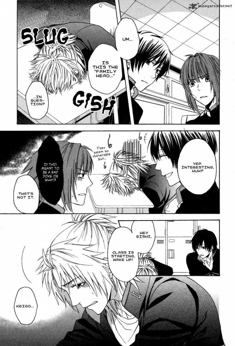 Shinobi yoru Koi wa Kusemono Vol. 1 Ch. 1 第34页