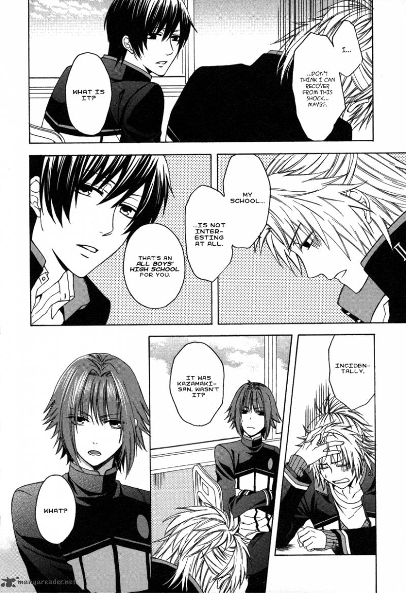 Shinobi yoru Koi wa Kusemono Vol. 1 Ch. 1 第35页
