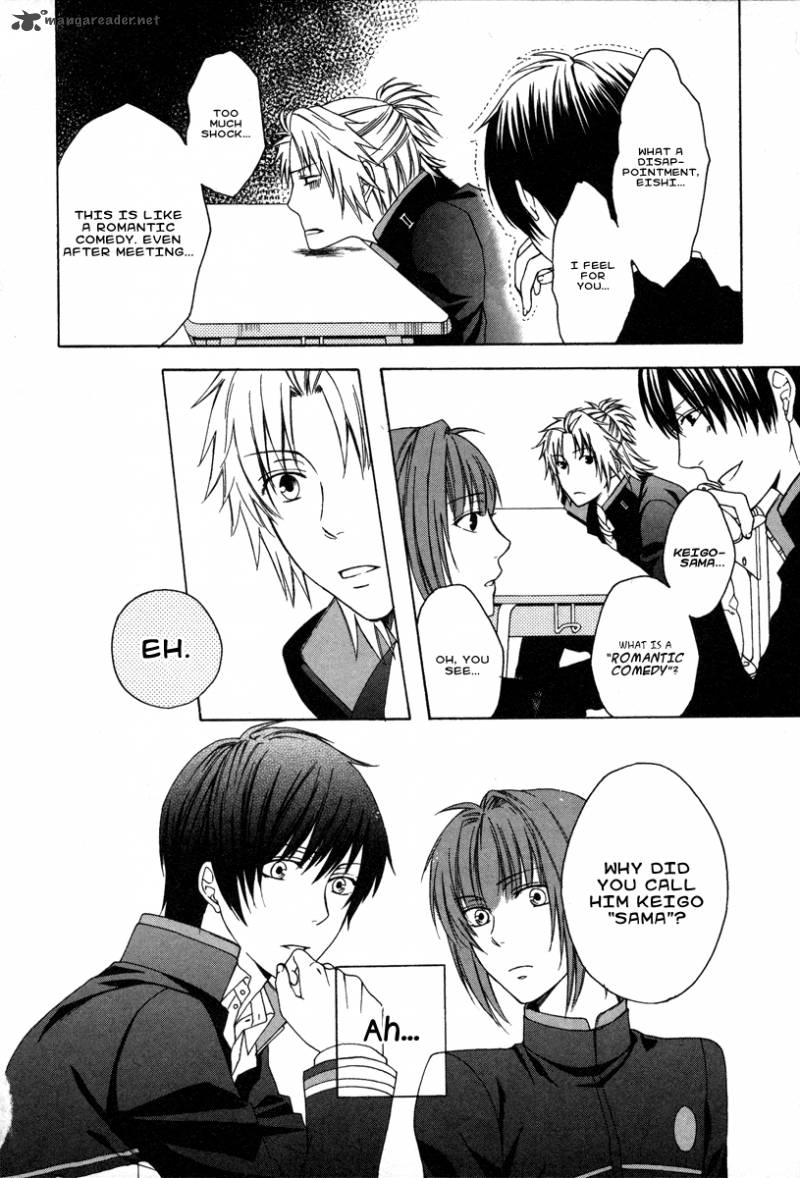 Shinobi yoru Koi wa Kusemono Vol. 1 Ch. 1 第37页