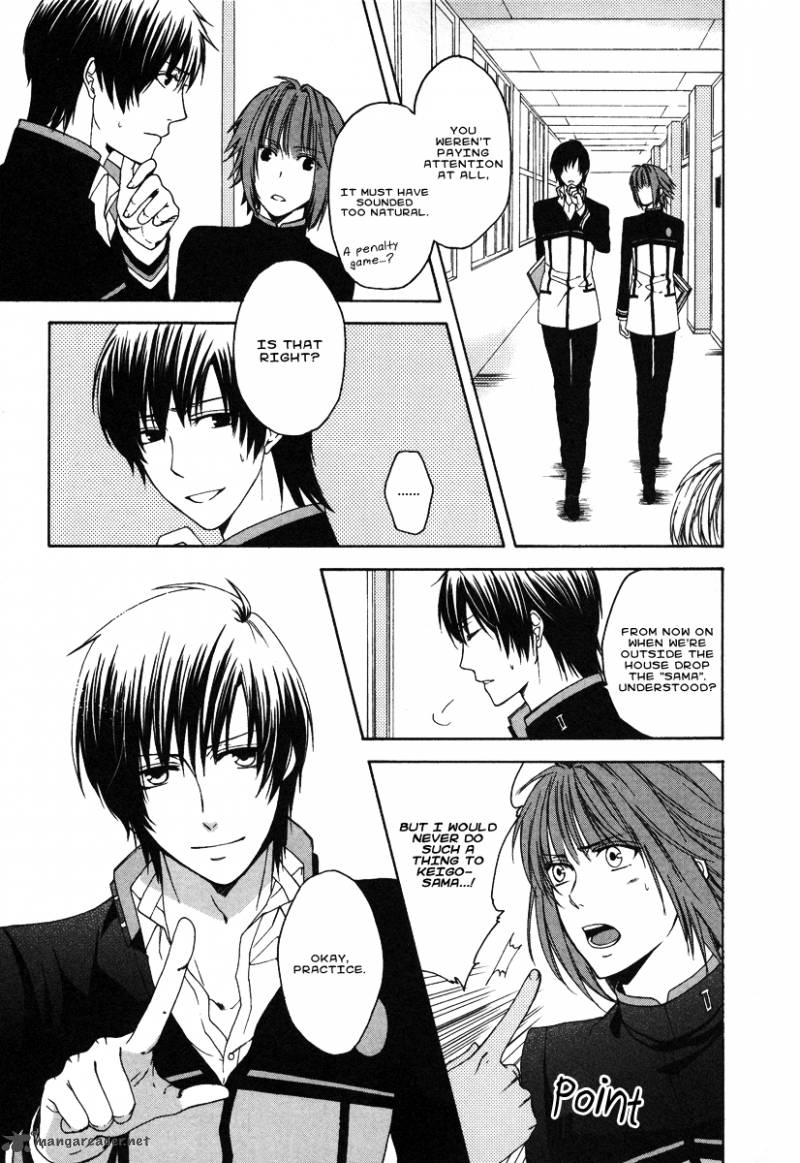 Shinobi yoru Koi wa Kusemono Vol. 1 Ch. 1 第38页