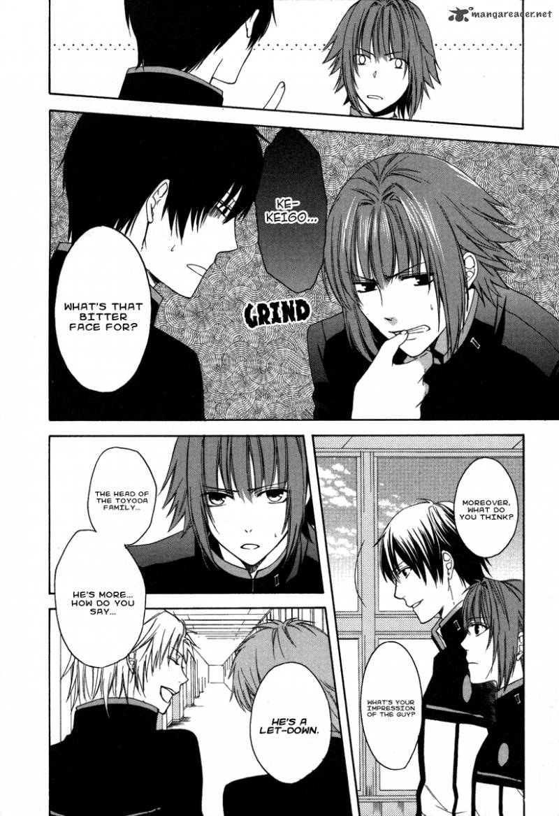 Shinobi yoru Koi wa Kusemono Vol. 1 Ch. 1 第39页