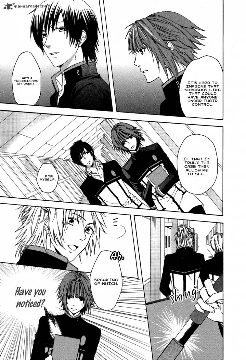 Shinobi yoru Koi wa Kusemono Vol. 1 Ch. 1 第40页