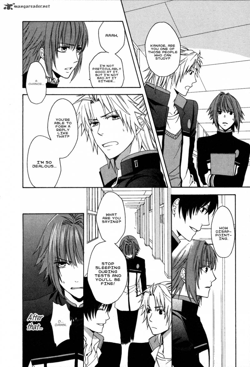 Shinobi yoru Koi wa Kusemono Vol. 1 Ch. 1 第41页