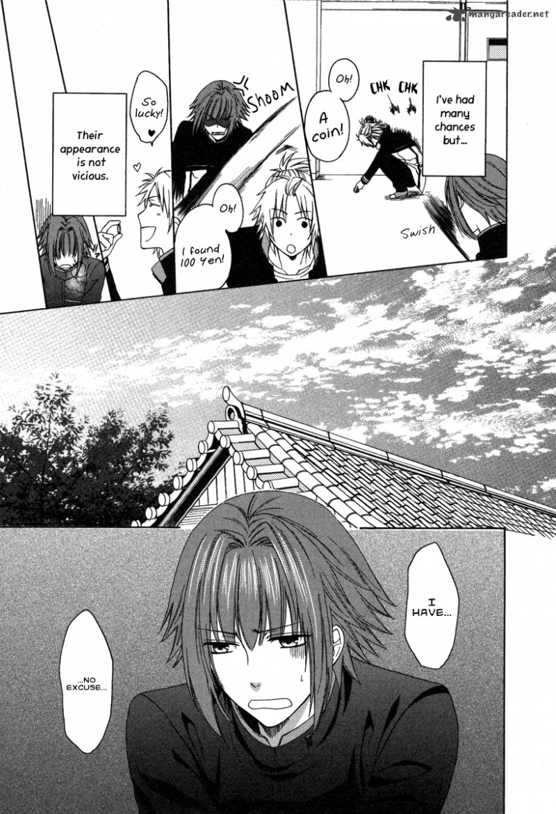 Shinobi yoru Koi wa Kusemono Vol. 1 Ch. 1 第42页