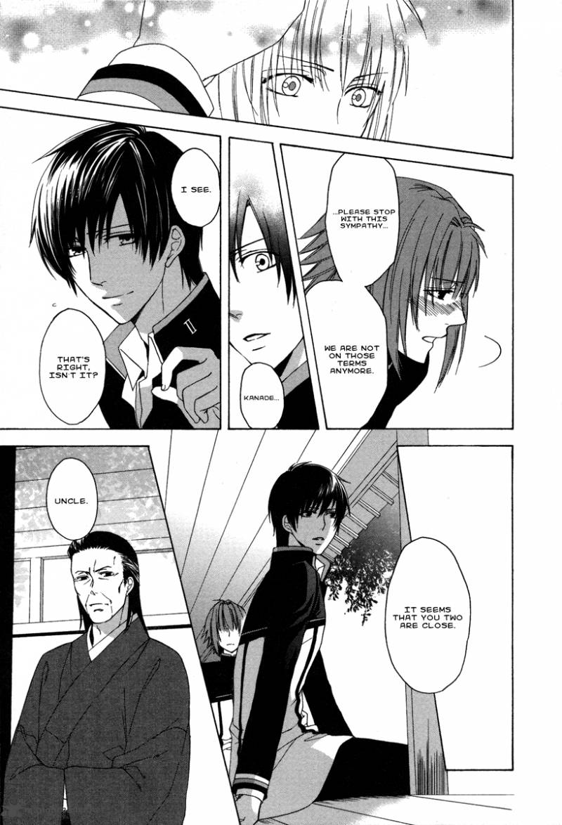Shinobi yoru Koi wa Kusemono Vol. 1 Ch. 1 第44页