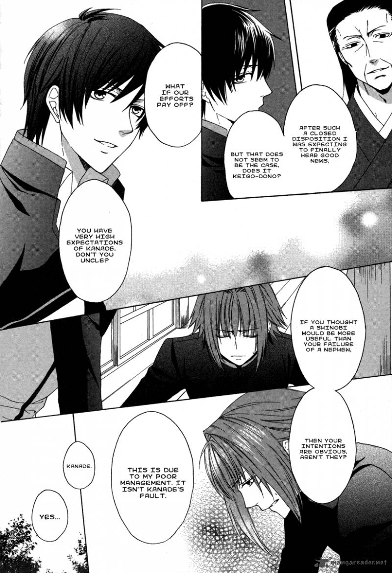Shinobi yoru Koi wa Kusemono Vol. 1 Ch. 1 第45页