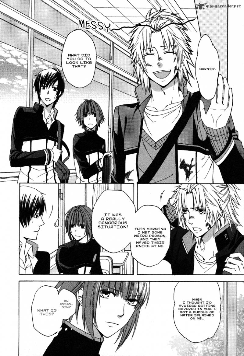 Shinobi yoru Koi wa Kusemono Vol. 1 Ch. 1 第49页