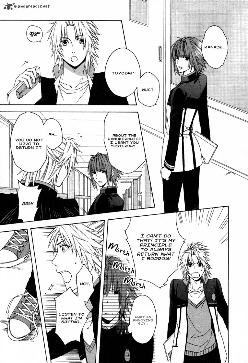 Shinobi yoru Koi wa Kusemono Vol. 1 Ch. 1 第50页