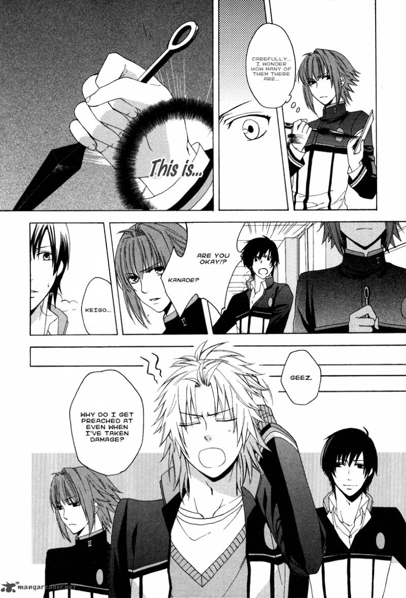 Shinobi yoru Koi wa Kusemono Vol. 1 Ch. 1 第52页