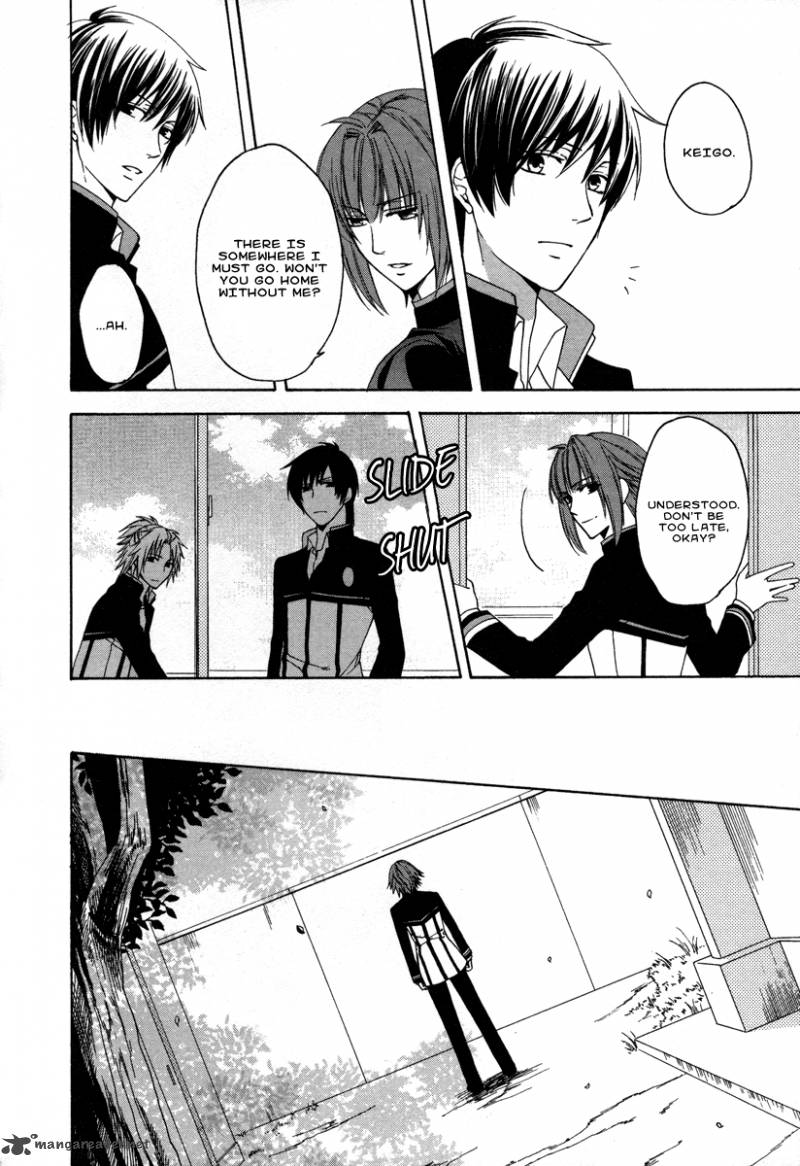 Shinobi yoru Koi wa Kusemono Vol. 1 Ch. 1 第54页