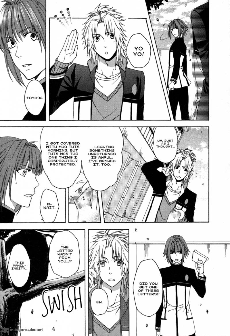 Shinobi yoru Koi wa Kusemono Vol. 1 Ch. 1 第55页