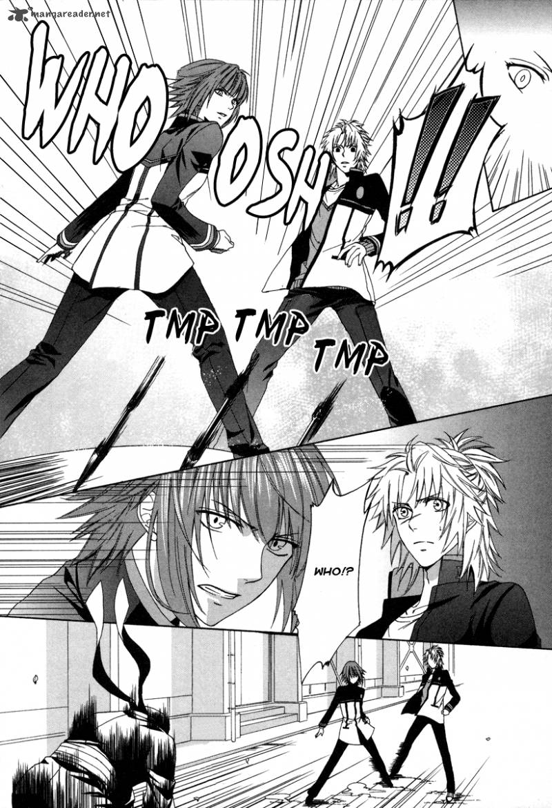 Shinobi yoru Koi wa Kusemono Vol. 1 Ch. 1 第56页
