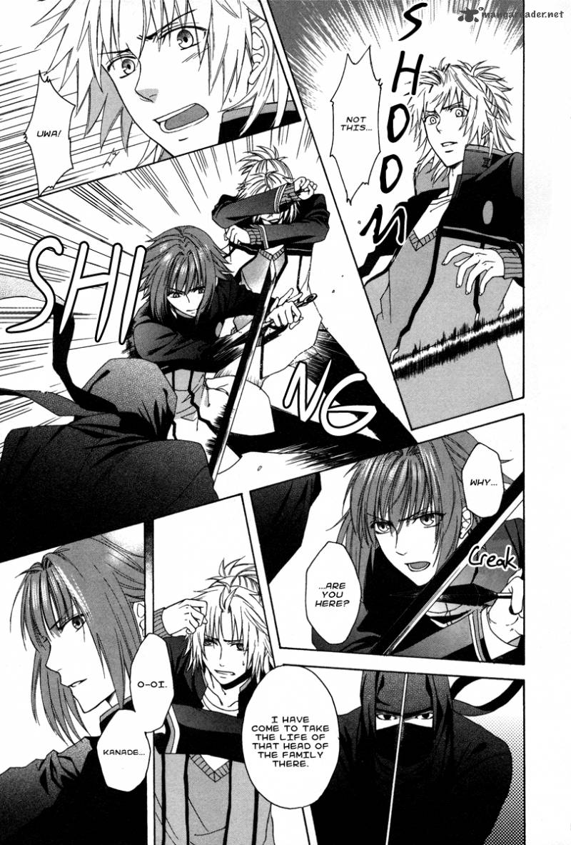 Shinobi yoru Koi wa Kusemono Vol. 1 Ch. 1 第59页