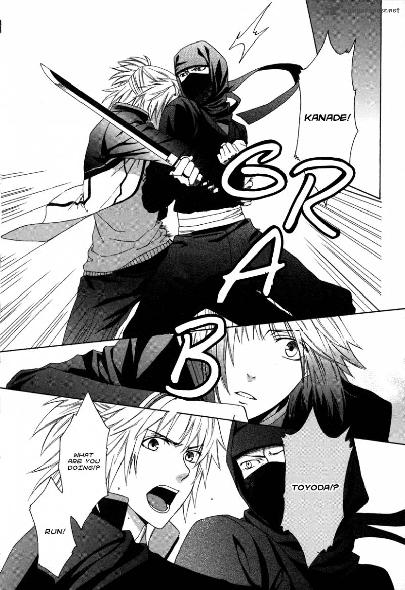Shinobi yoru Koi wa Kusemono Vol. 1 Ch. 1 第62页