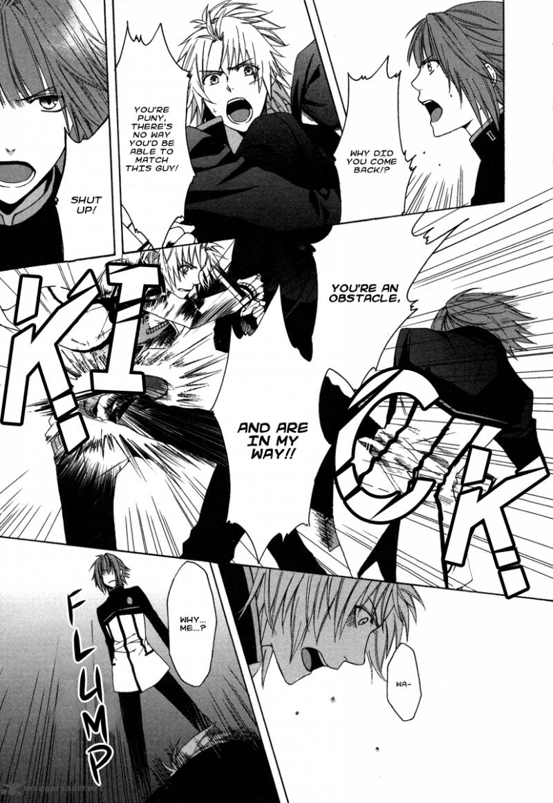 Shinobi yoru Koi wa Kusemono Vol. 1 Ch. 1 第63页