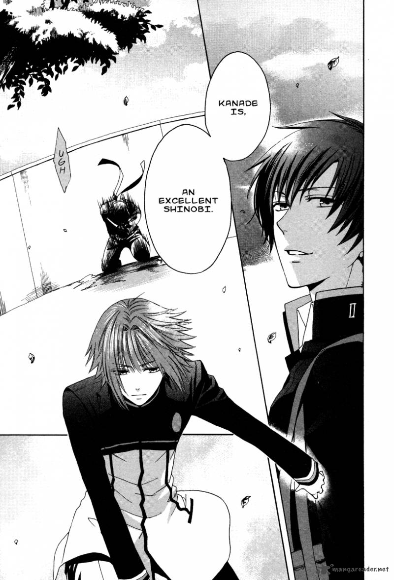 Shinobi yoru Koi wa Kusemono Vol. 1 Ch. 1 第67页