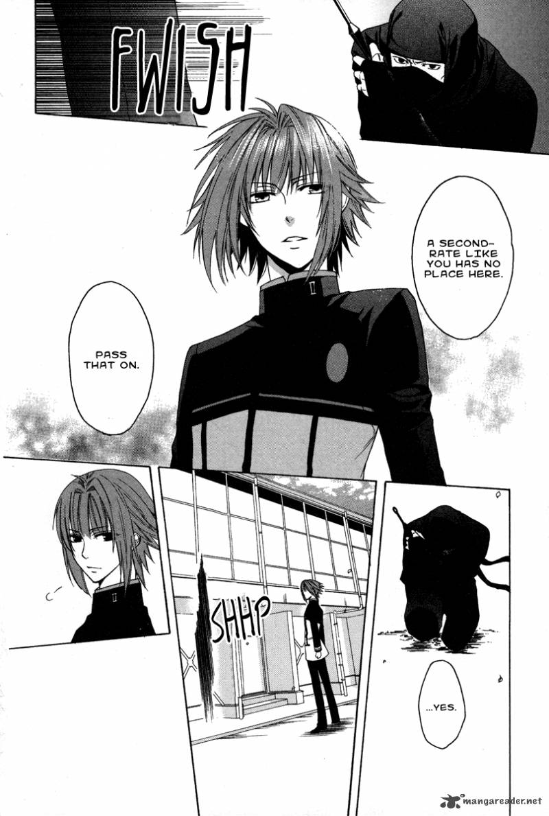 Shinobi yoru Koi wa Kusemono Vol. 1 Ch. 1 第68页