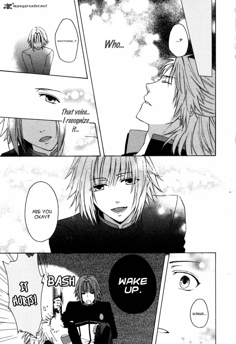 Shinobi yoru Koi wa Kusemono Vol. 1 Ch. 1 第69页