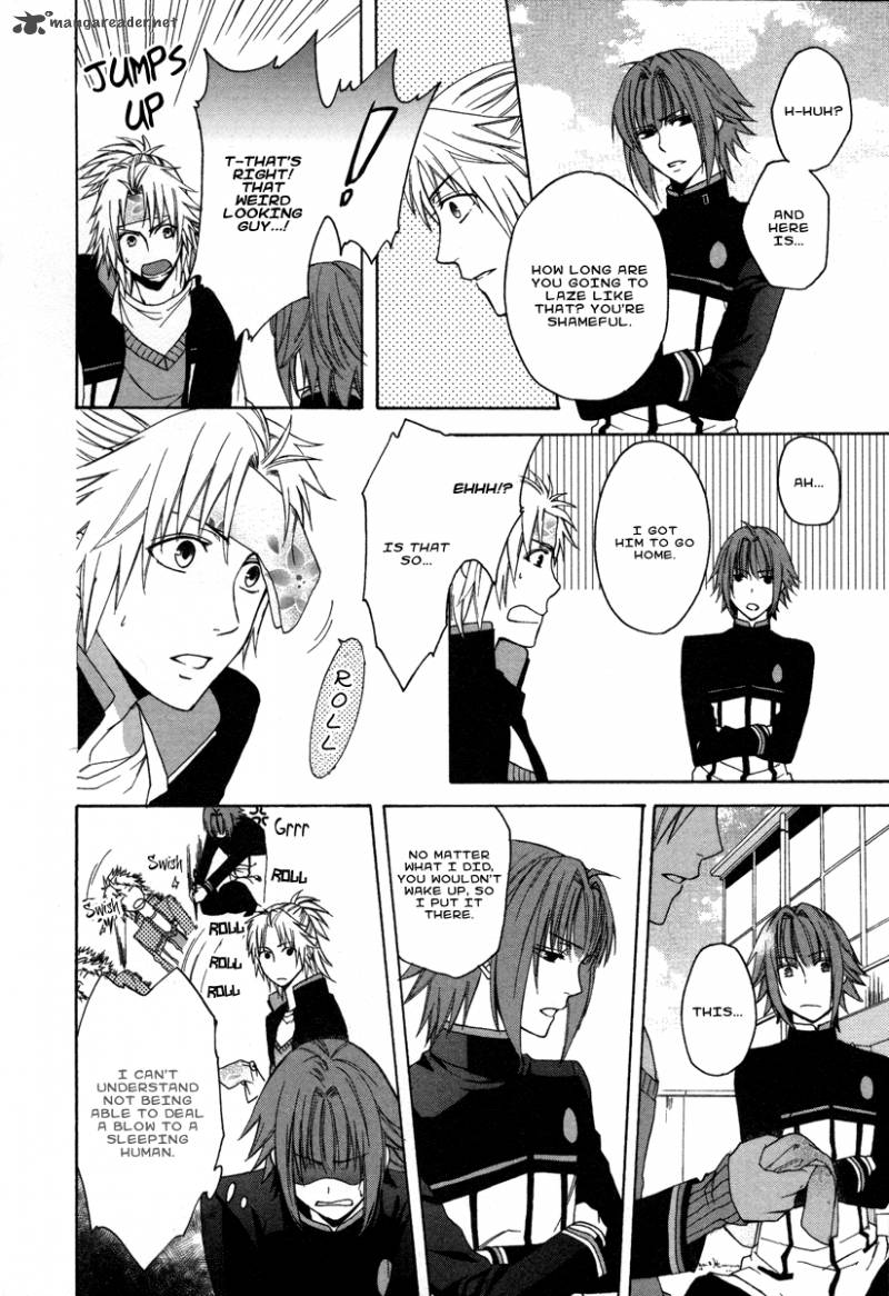 Shinobi yoru Koi wa Kusemono Vol. 1 Ch. 1 第70页