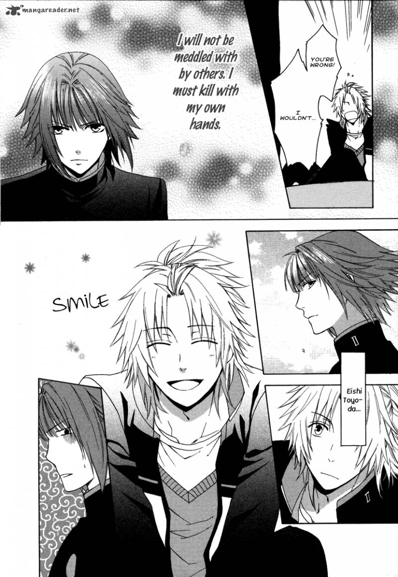 Shinobi yoru Koi wa Kusemono Vol. 1 Ch. 1 第72页