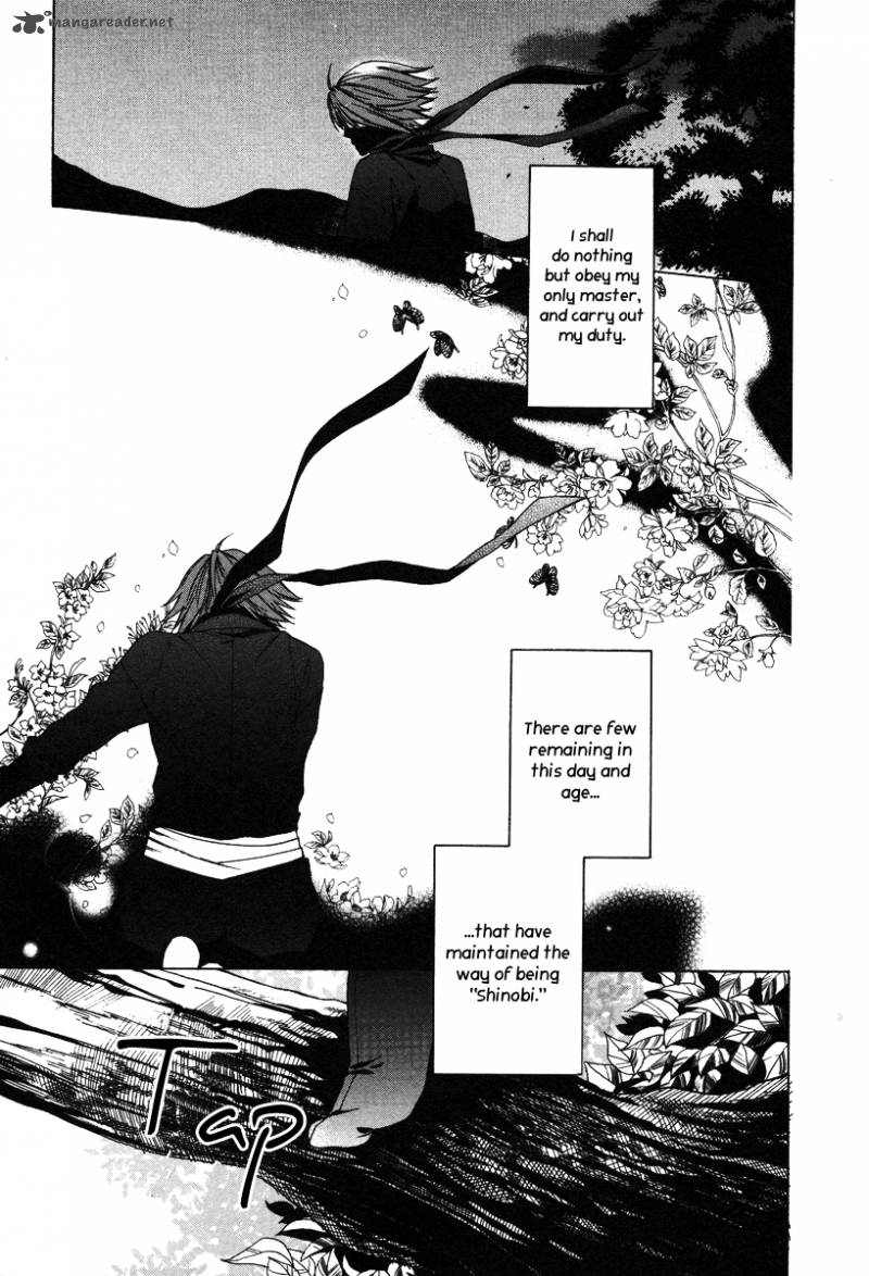 Shinobi yoru Koi wa Kusemono Vol. 1 Ch. 1 第9页
