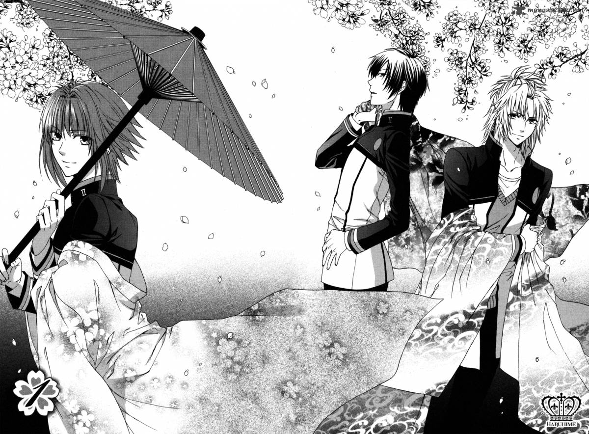 Shinobi yoru Koi wa Kusemono Vol. 1 Ch. 1 第10页
