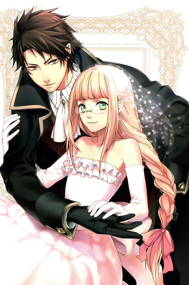 Shinigami Hime no Saikon Vol. 1 Ch. 0 第2页