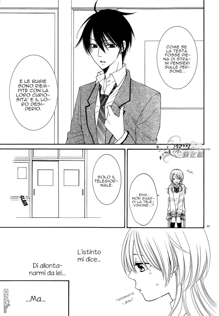 Kimi no Yume nara, Boku mo mitai Oneshot 第19页