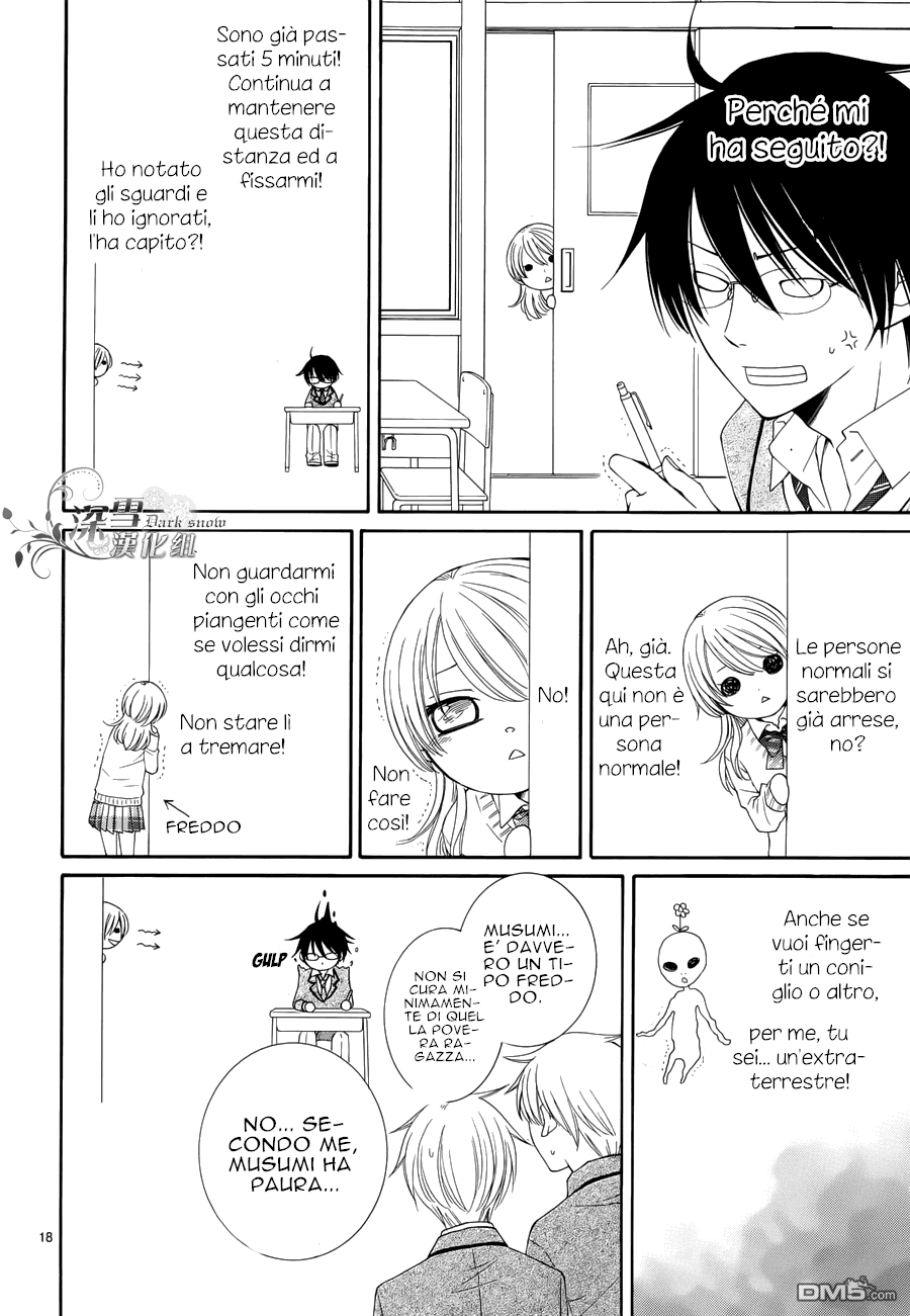 Kimi no Yume nara, Boku mo mitai Oneshot 第20页