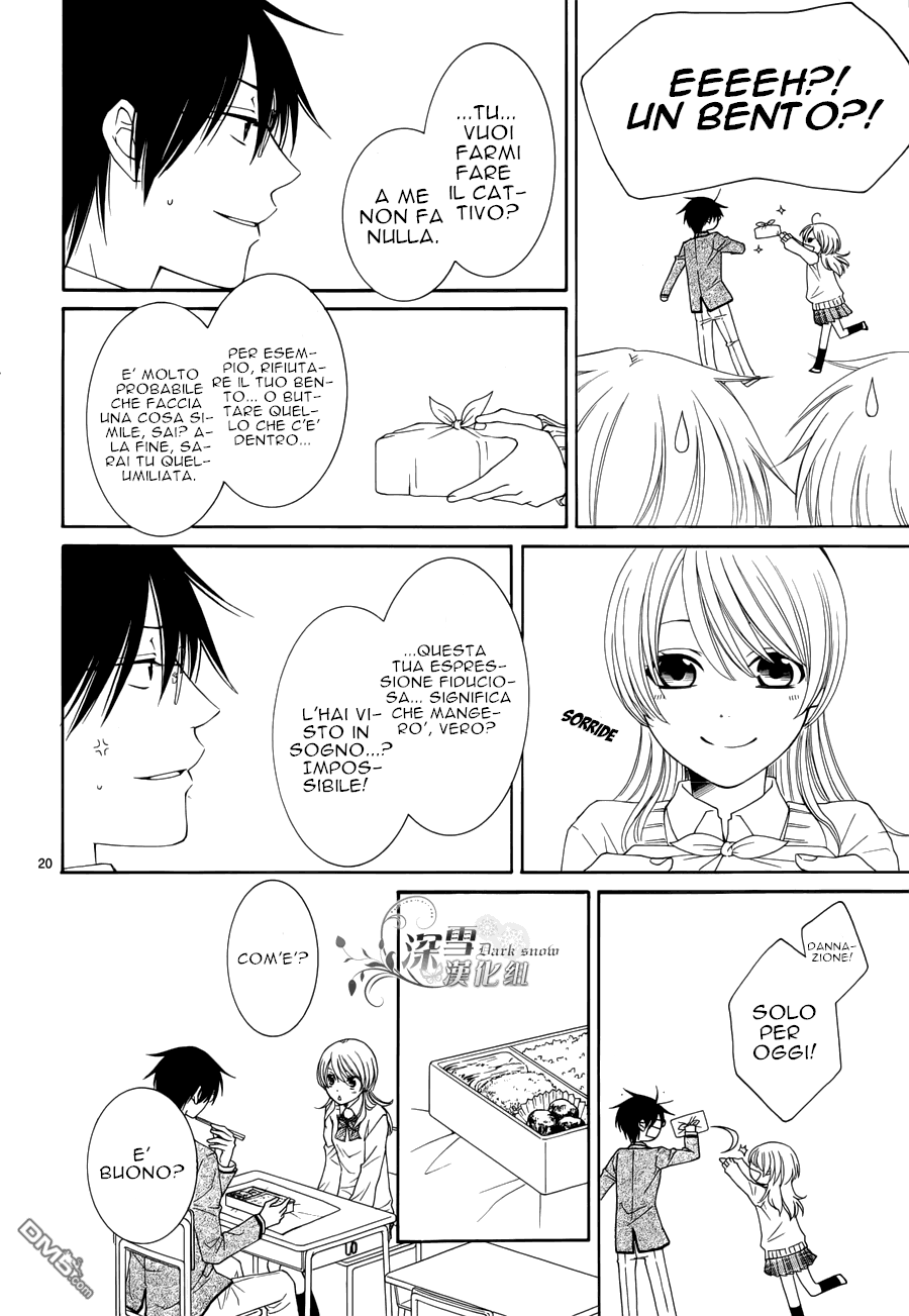 Kimi no Yume nara, Boku mo mitai Oneshot 第22页
