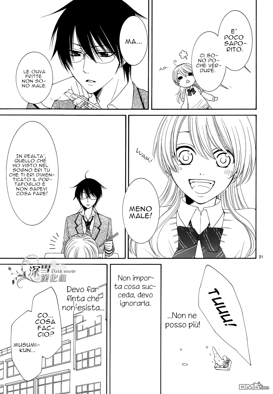 Kimi no Yume nara, Boku mo mitai Oneshot 第23页