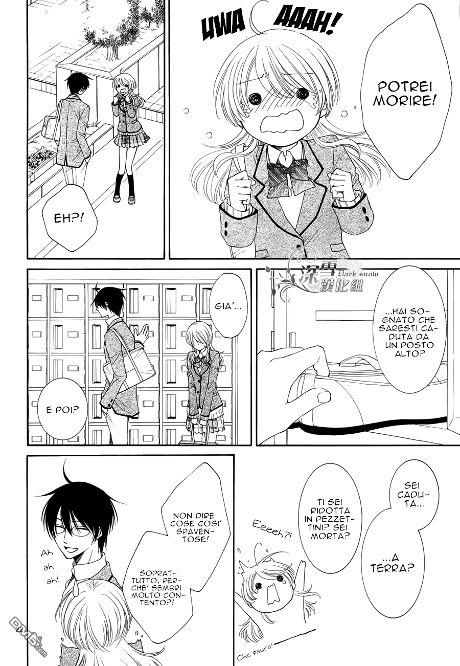 Kimi no Yume nara, Boku mo mitai Oneshot 第24页