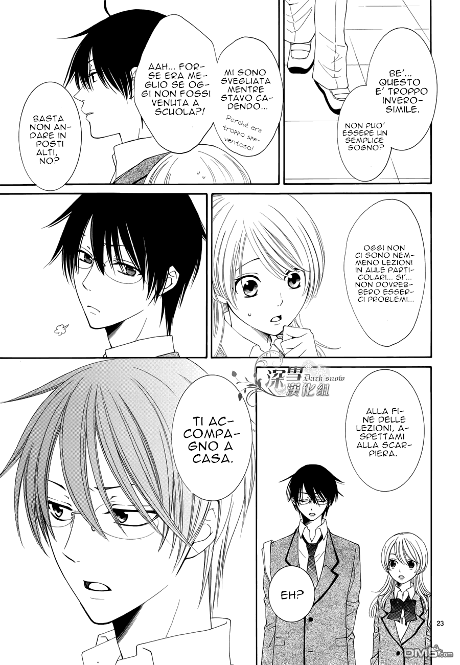 Kimi no Yume nara, Boku mo mitai Oneshot 第25页