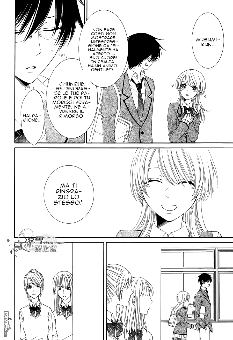 Kimi no Yume nara, Boku mo mitai Oneshot 第26页