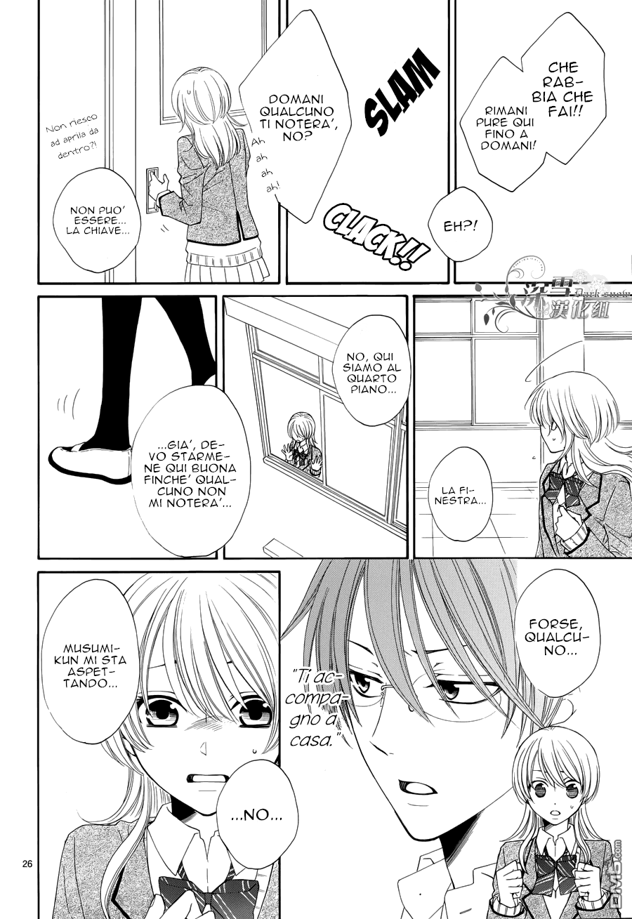 Kimi no Yume nara, Boku mo mitai Oneshot 第28页