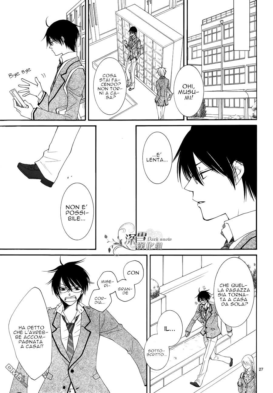 Kimi no Yume nara, Boku mo mitai Oneshot 第29页