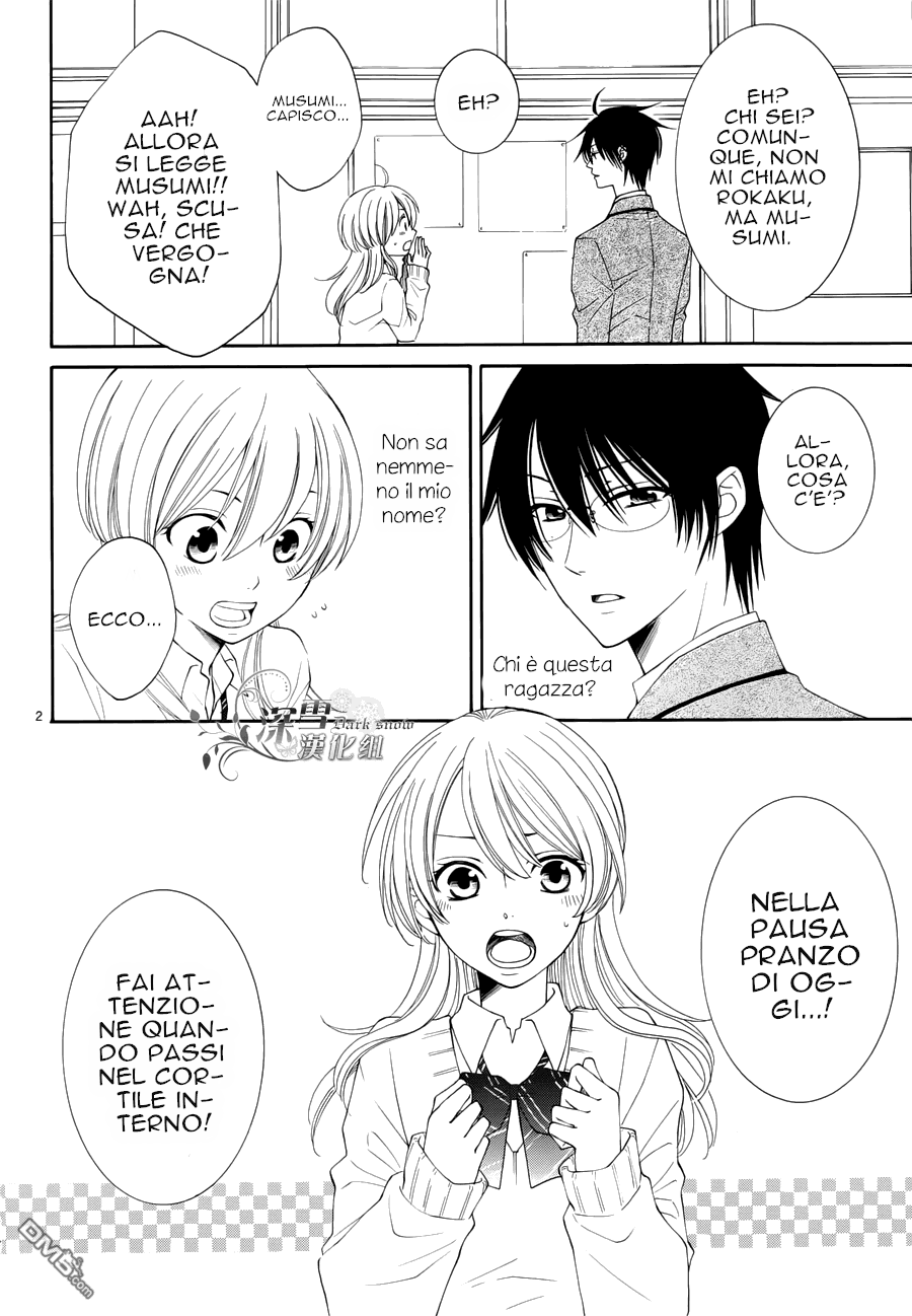 Kimi no Yume nara, Boku mo mitai 第4页