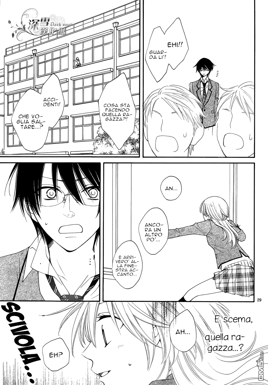 Kimi no Yume nara, Boku mo mitai Oneshot 第31页