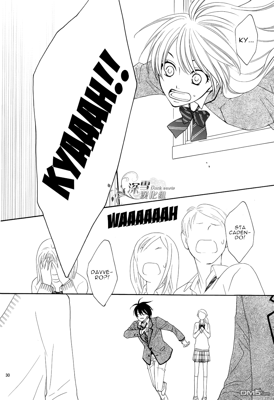 Kimi no Yume nara, Boku mo mitai Oneshot 第32页