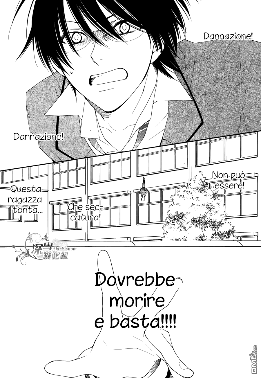 Kimi no Yume nara, Boku mo mitai Oneshot 第33页