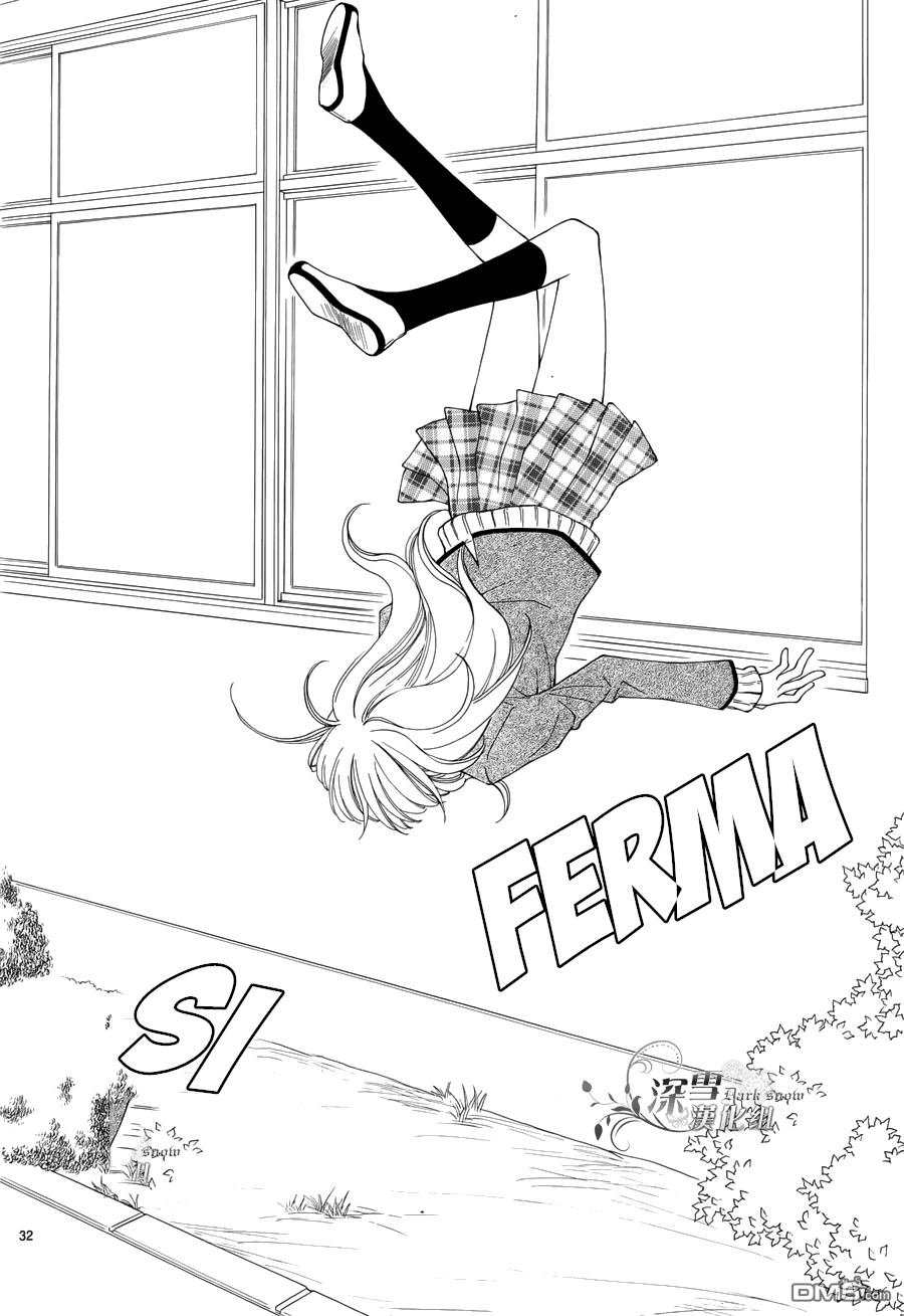 Kimi no Yume nara, Boku mo mitai Oneshot 第34页
