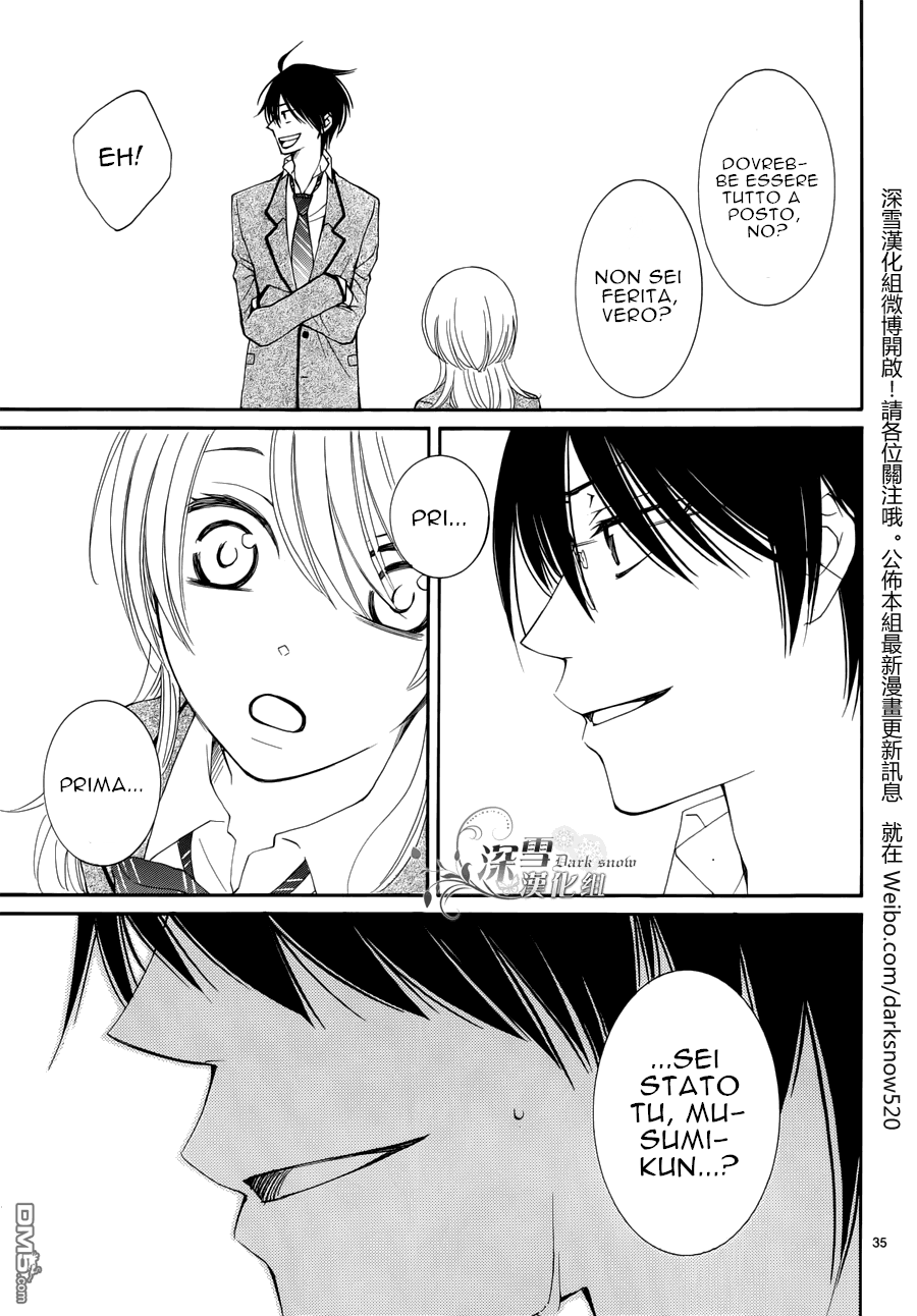 Kimi no Yume nara, Boku mo mitai Oneshot 第37页