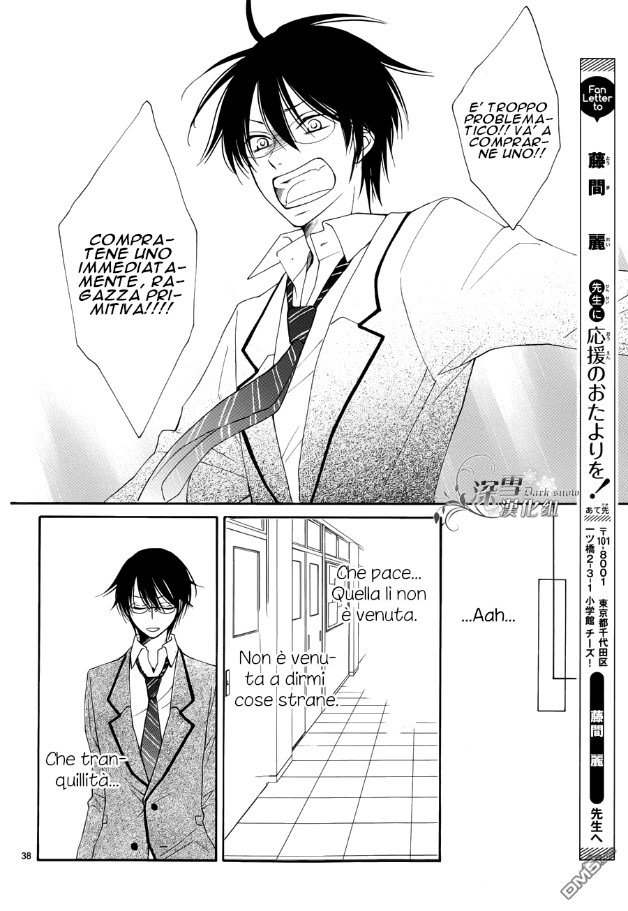 Kimi no Yume nara, Boku mo mitai Oneshot 第40页