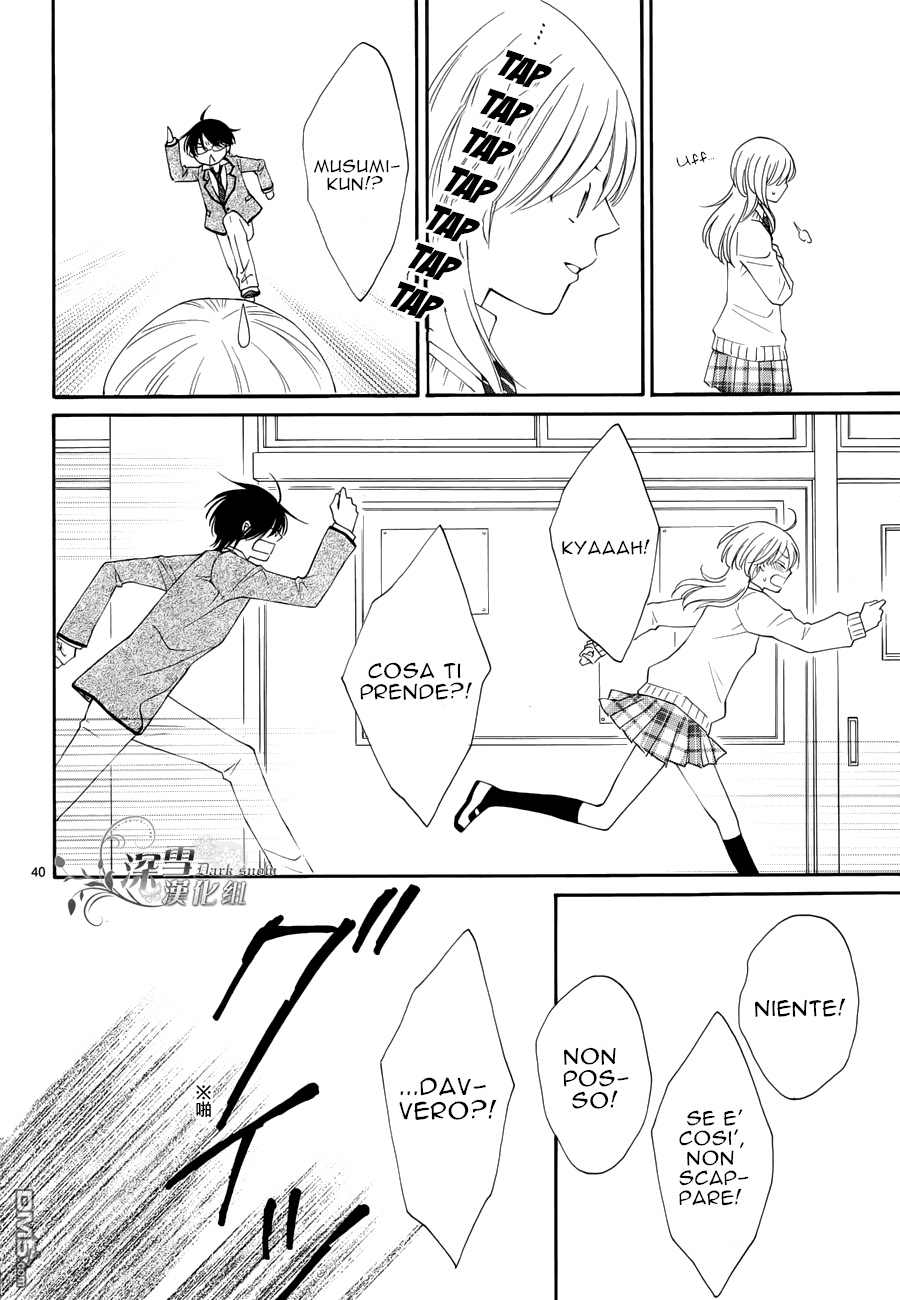 Kimi no Yume nara, Boku mo mitai Oneshot 第42页