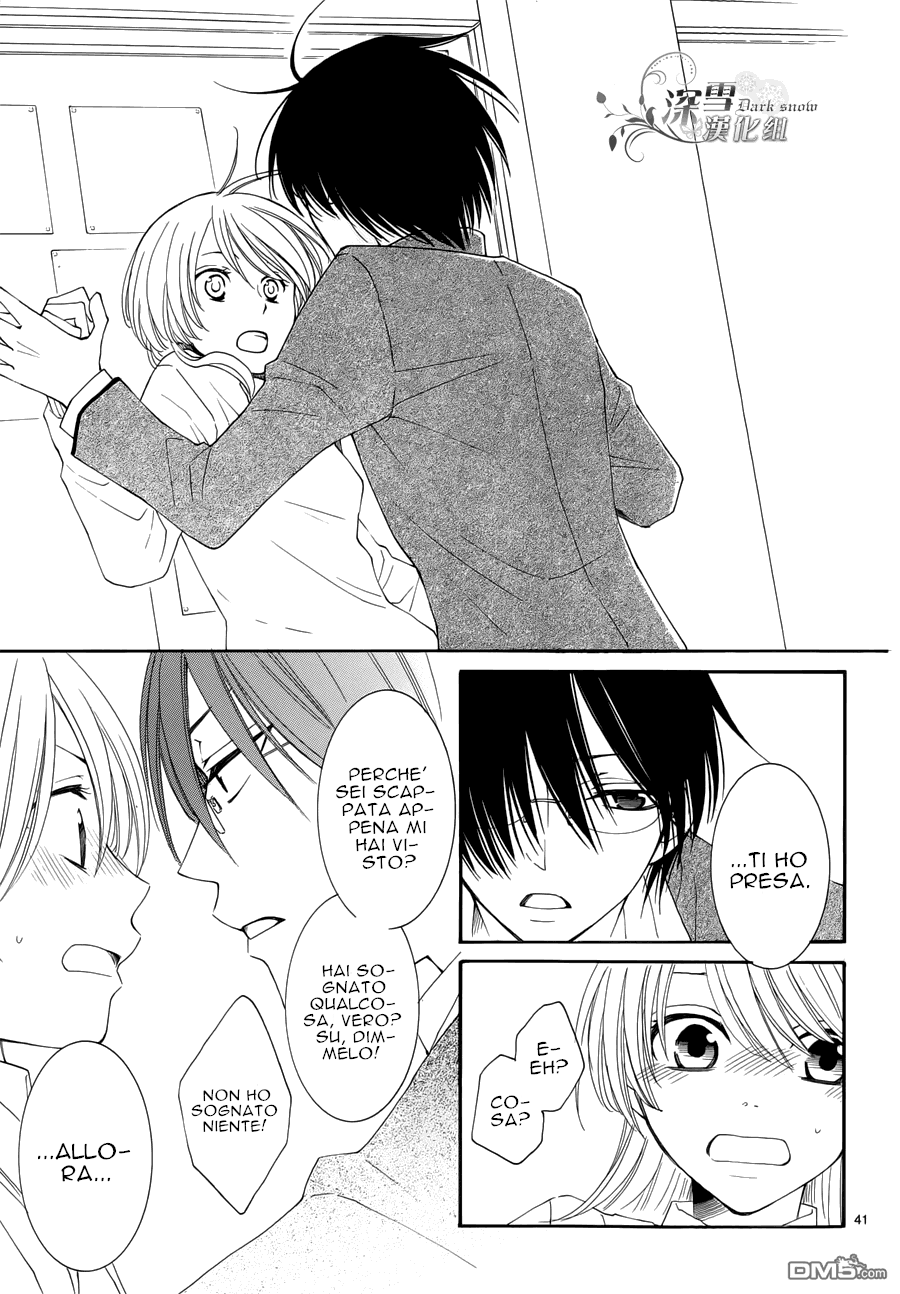 Kimi no Yume nara, Boku mo mitai Oneshot 第43页