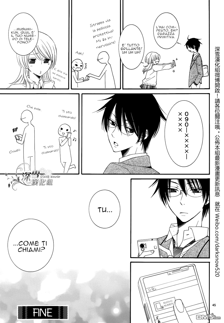 Kimi no Yume nara, Boku mo mitai Oneshot 第47页