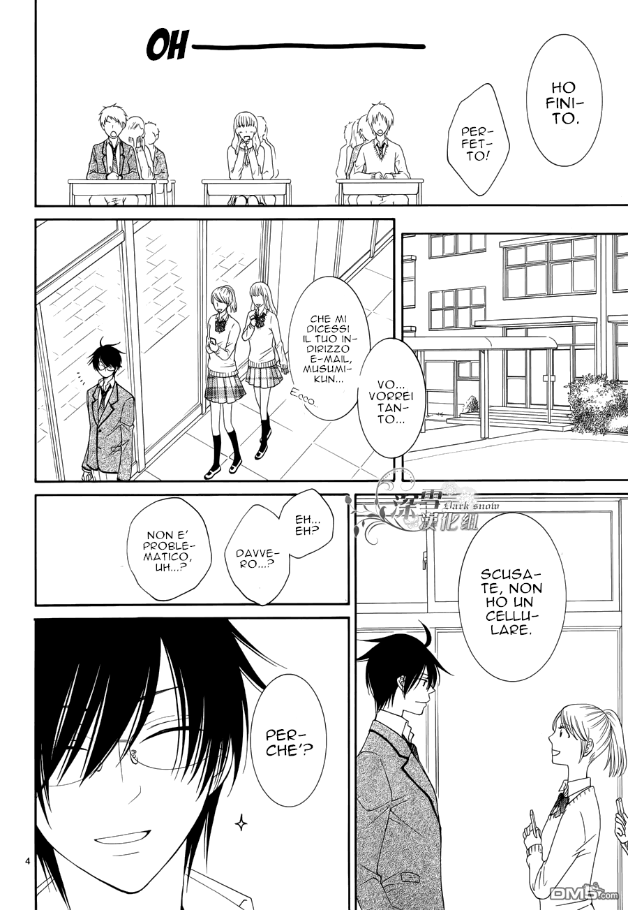 Kimi no Yume nara, Boku mo mitai 第6页