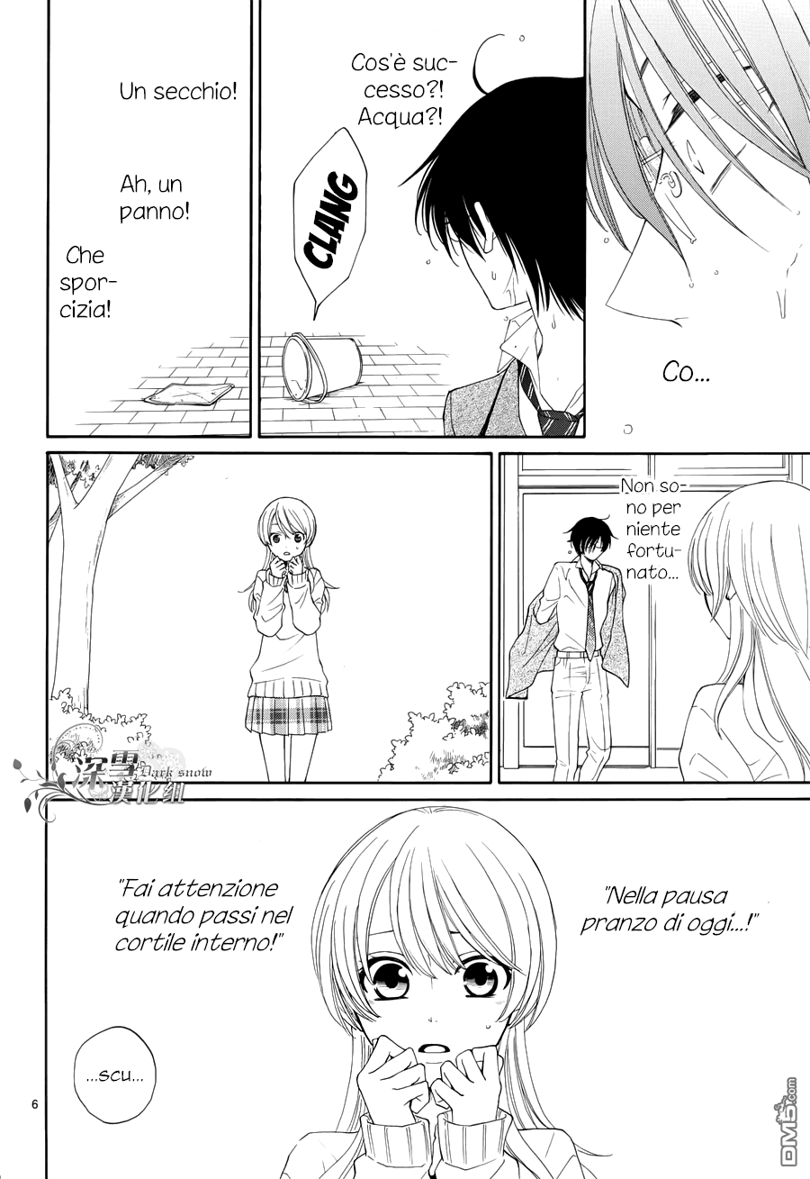 Kimi no Yume nara, Boku mo mitai 第8页