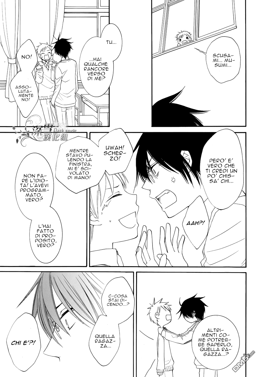 Kimi no Yume nara, Boku mo mitai Oneshot 第9页